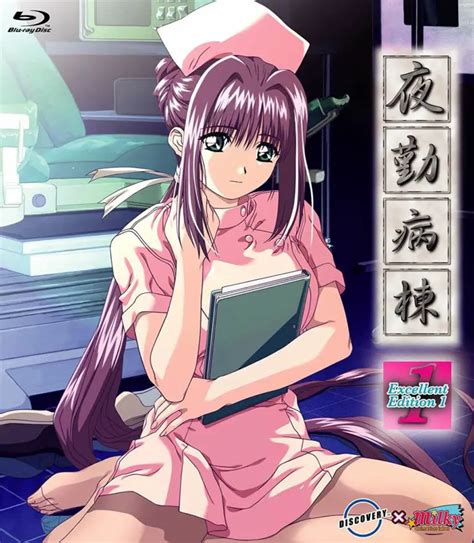 e hentai wiki